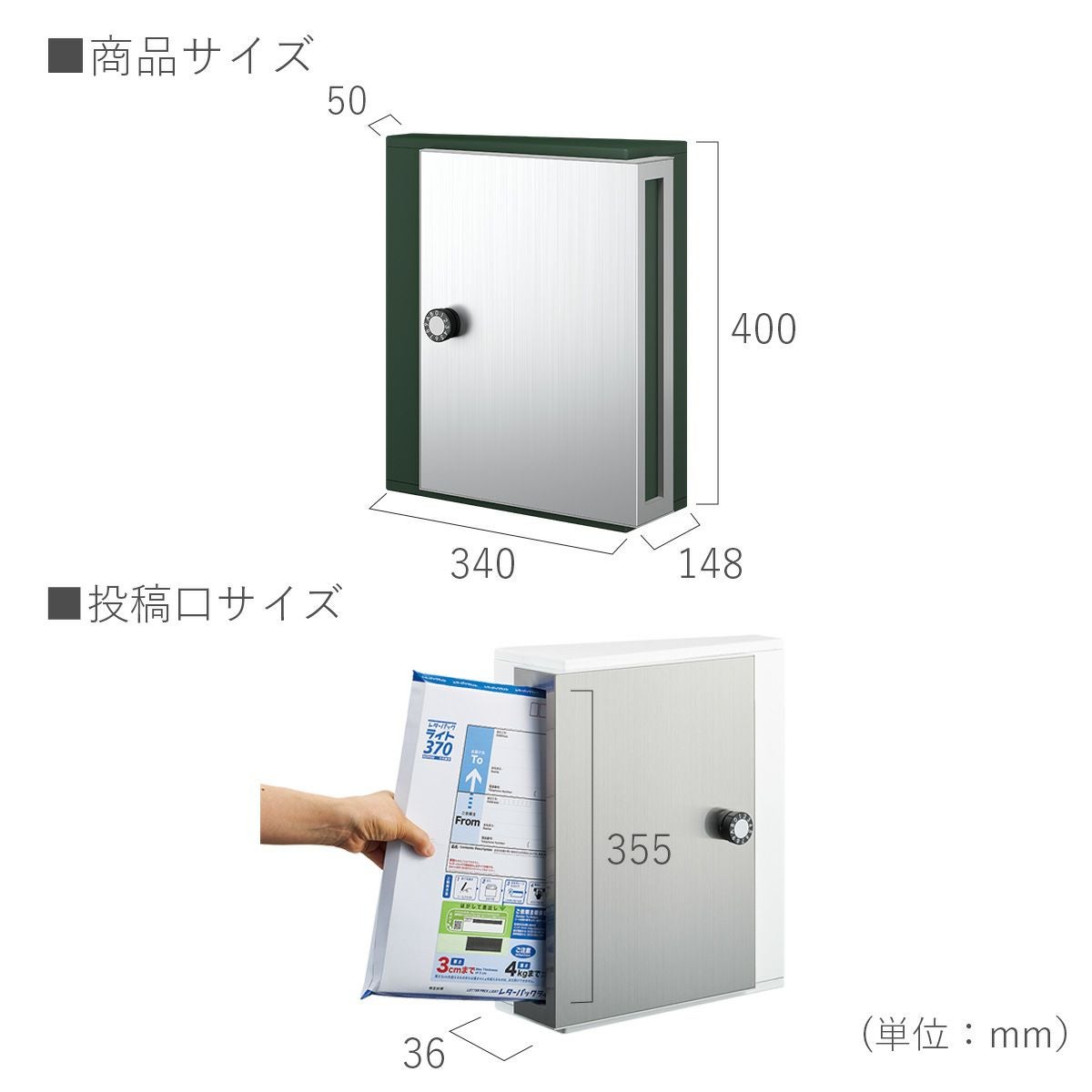 000000012673-10.jpg?size=l&w=
