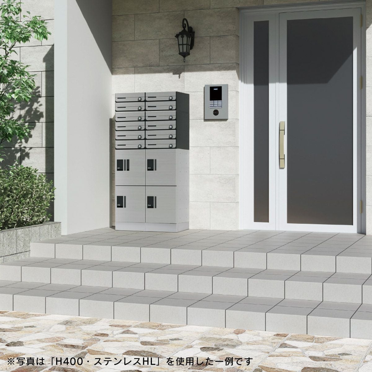 NASTA ナスタ 宅配ボックス プチ宅 W280 前入前出 / アナログキー