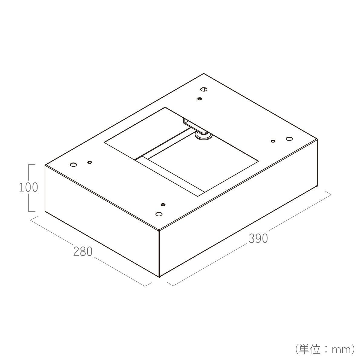 サイズ：W280×H100×D390mm
