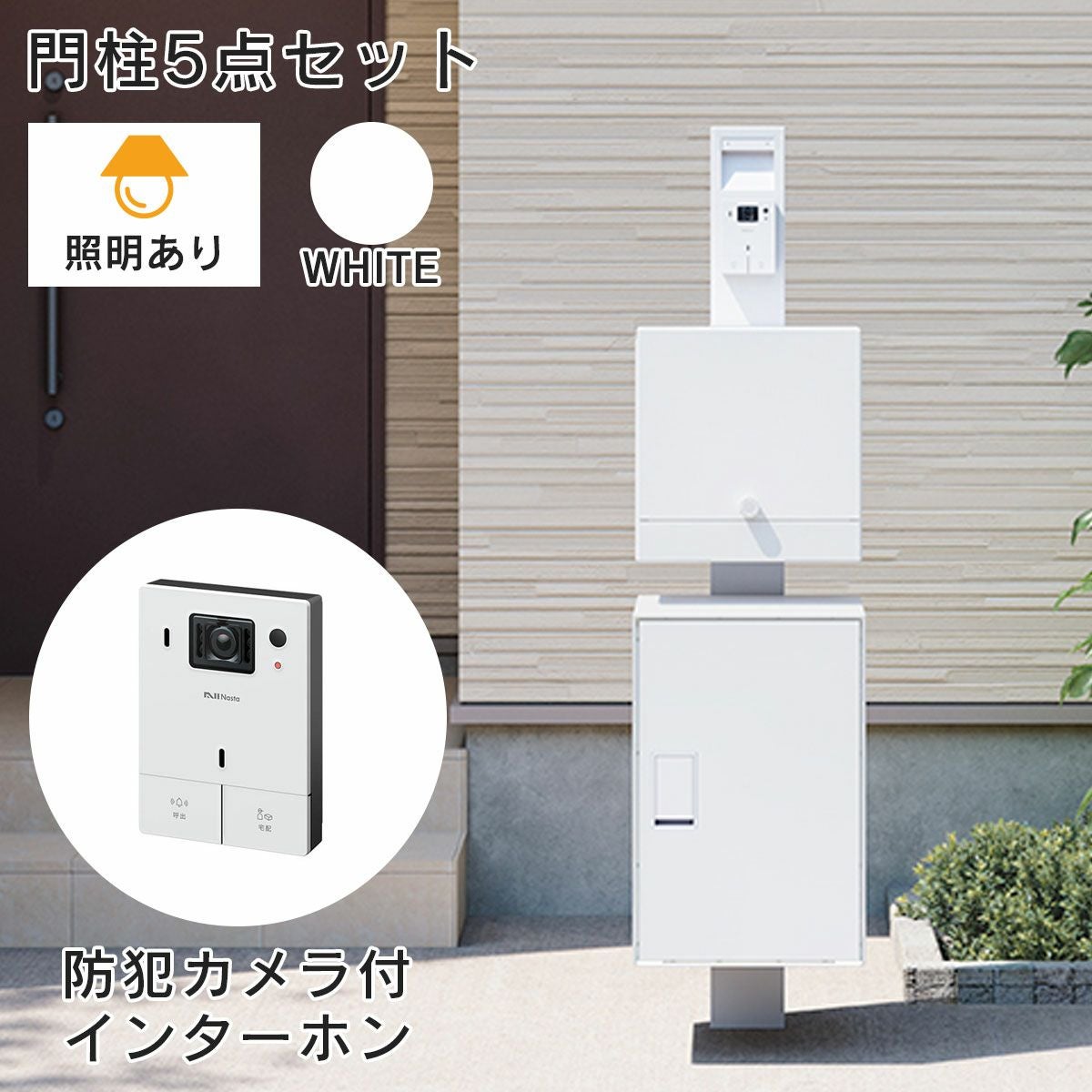 000000012794-01.jpg?size=m&w=