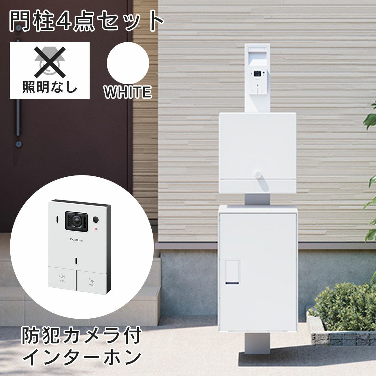 000000012796-01.jpg?size=m&w=