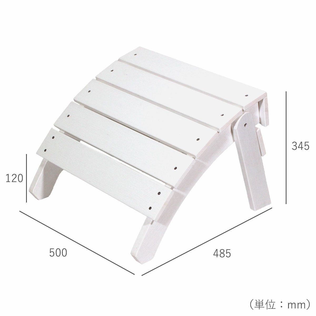 商品サイズ。横幅500mm、高さ345mm、奥行き485mm