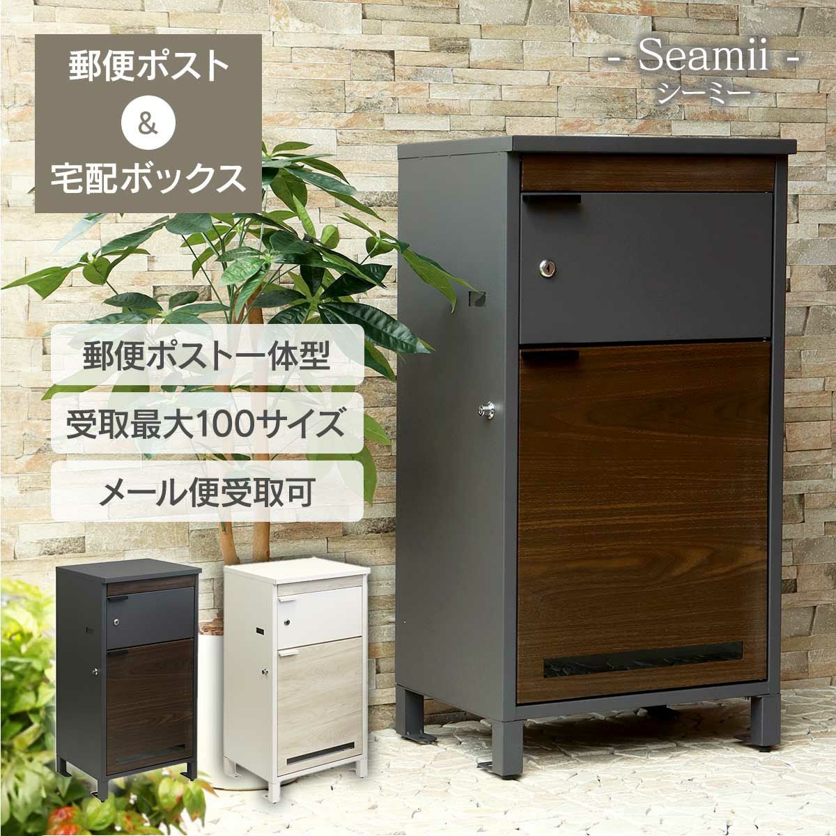 大清国郵政 使用済み10枚セット シェルボ 業務パックダブルクリップ 豆 10個×20箱 黒｜文具｜コクヨ