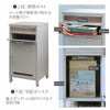 商品詳細。上段は、メール便が複数受け取れる大容量の郵便ポストです。取り出し口のサイズは、幅371mm、高さ92mm、奥行370mm。下段の宅配ボックスは、最大でダンボール100サイズまで受取可能です。幅365mm、高さ46.6mm、奥行361mm。