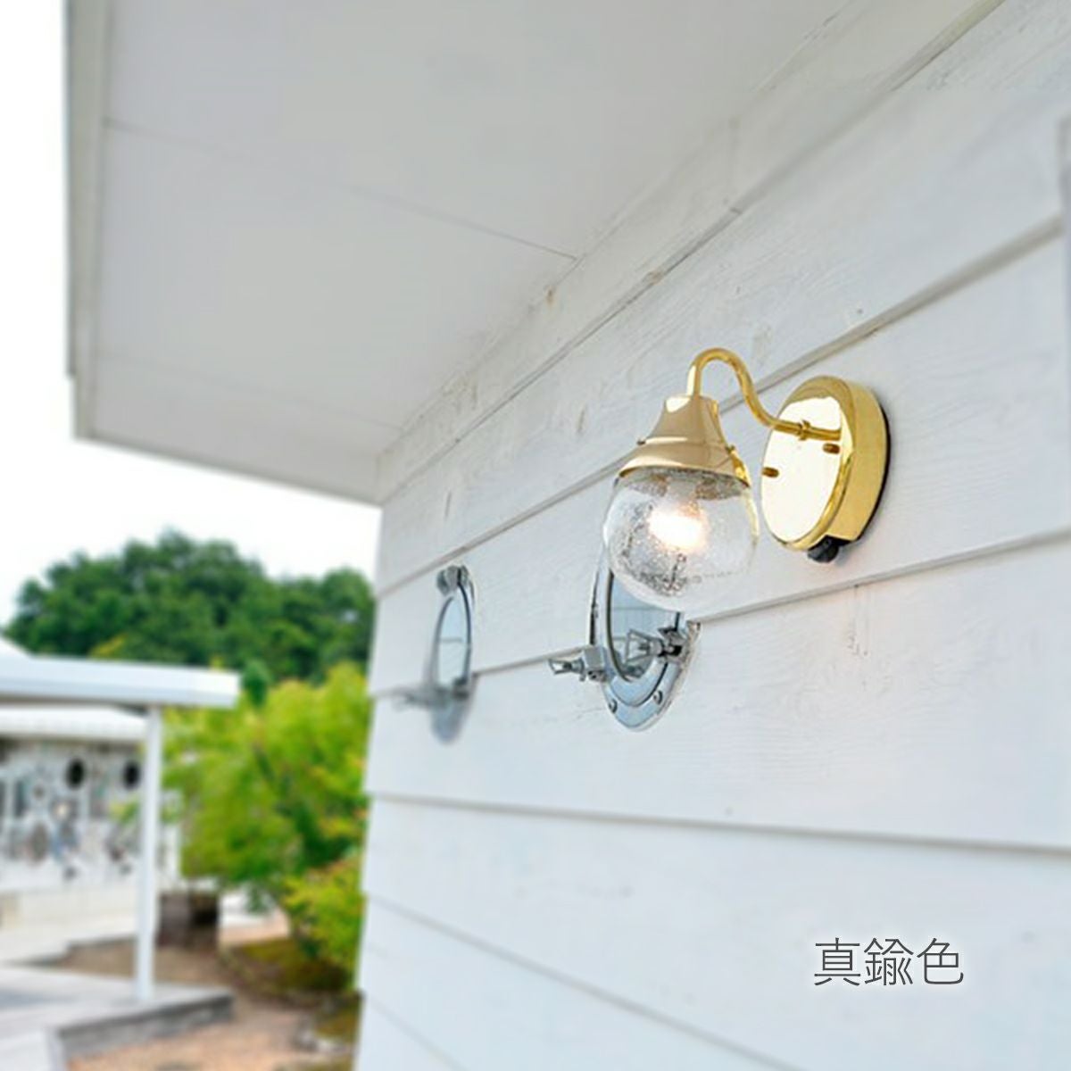 真鍮ガーデンライト BR1784 LED 泡入りクリアガラス 人感センサー付き