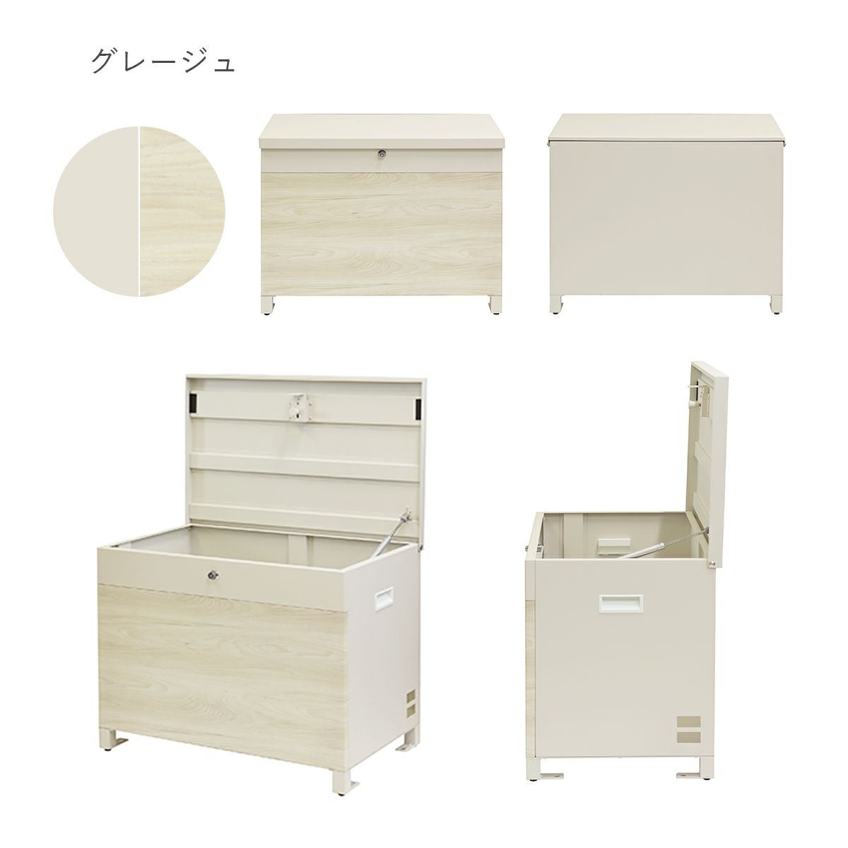 グレージュの宅配ボックスのアングル別のイメージ。正面、背面、蓋を開けた様子、側面。