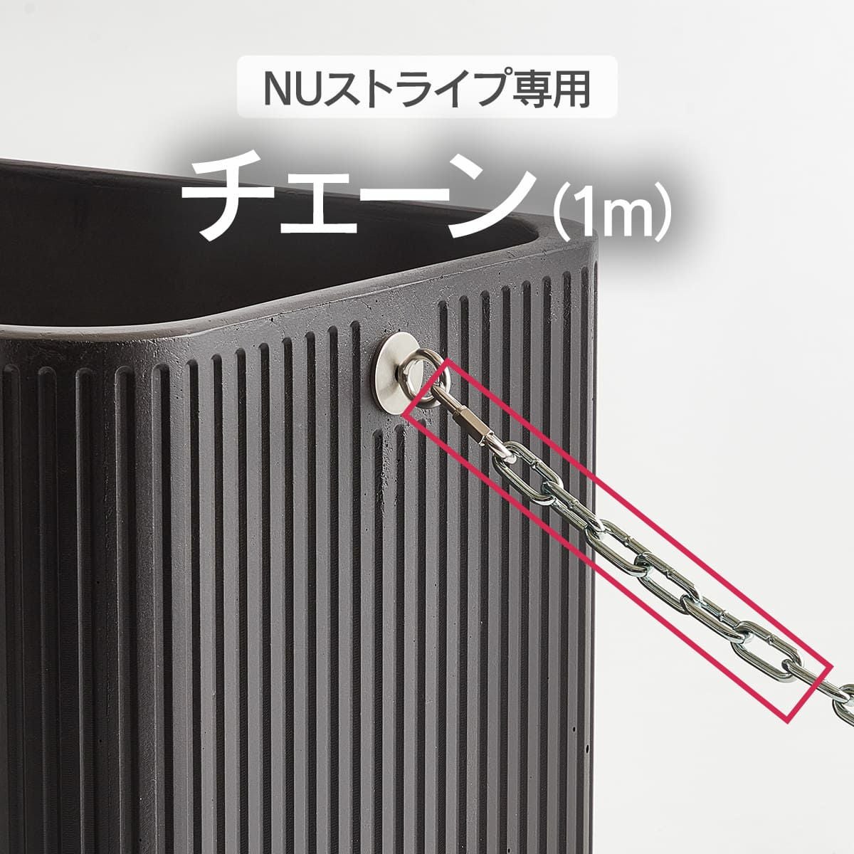 シャワーヘッド用内蔵カートリッジ 「ナノフェミラス専用 内蔵