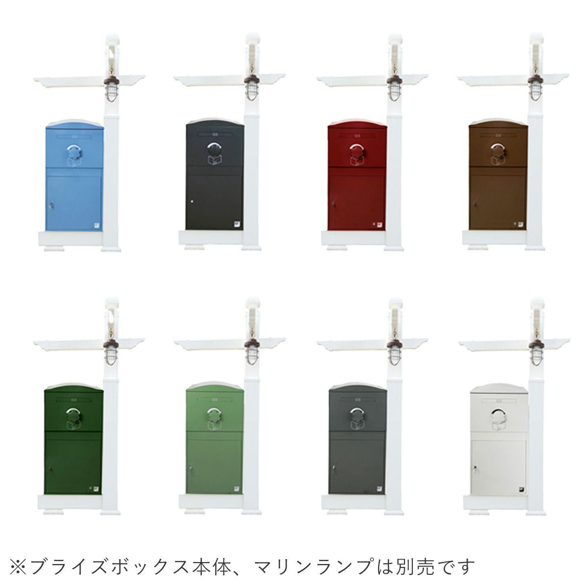 Brizebox ブライズボックス EXラージ専用 機能門柱バイナルスタンド