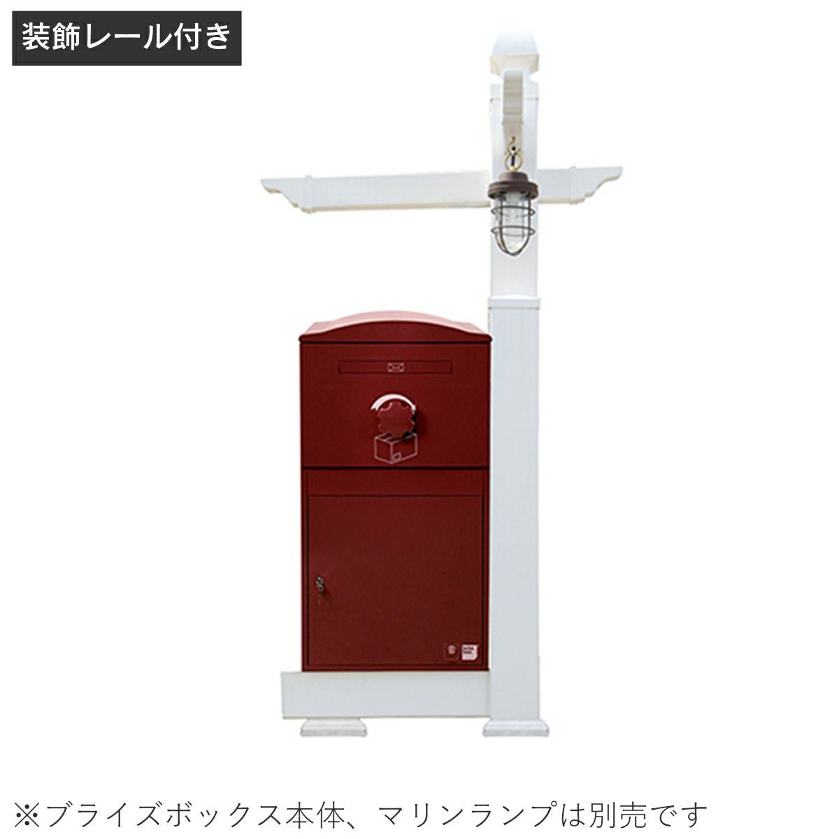 ブライズボックス（Brizebox） | 《公式》JUICYGARDEN [ジューシー