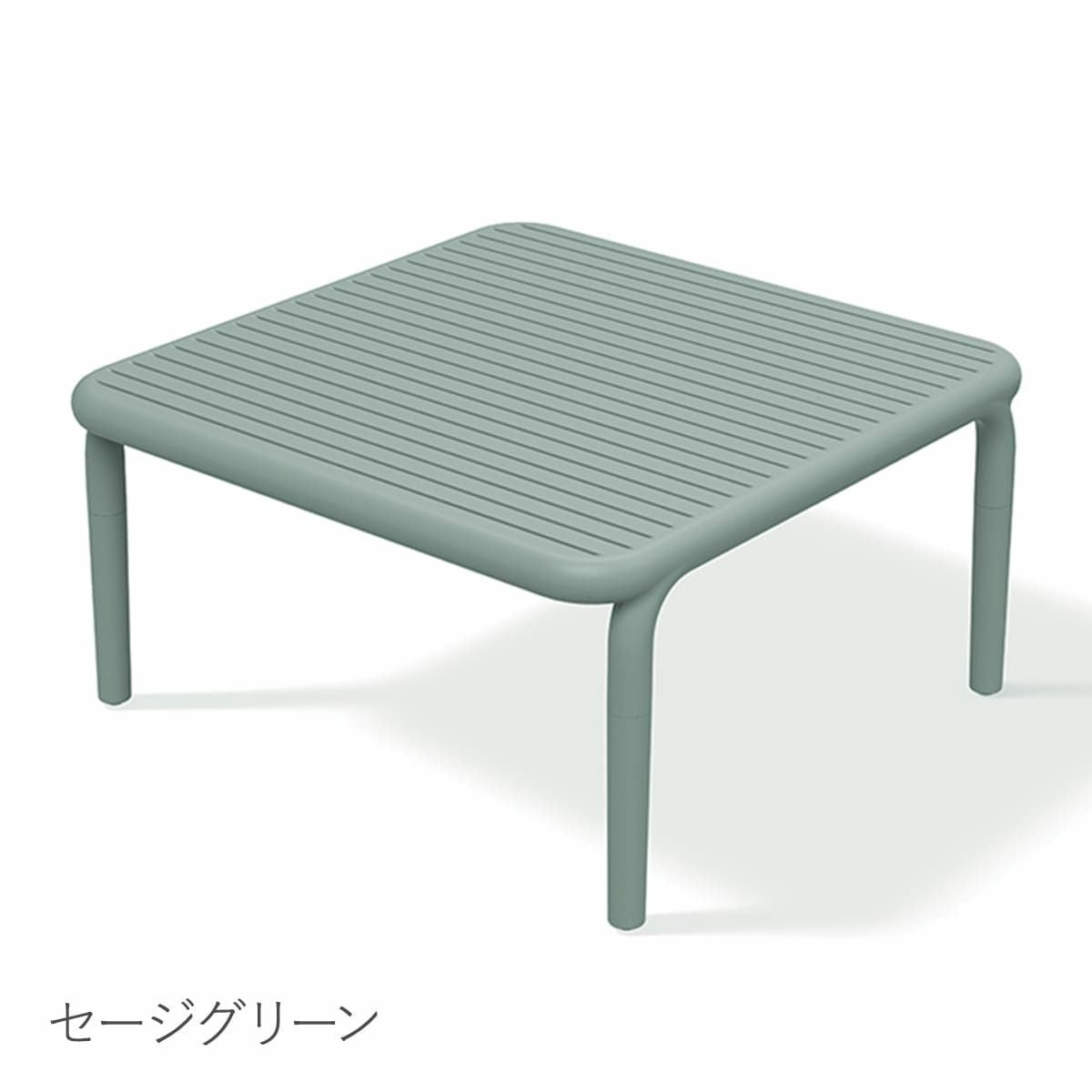 セージグリーンのカラーバリエーション画像。