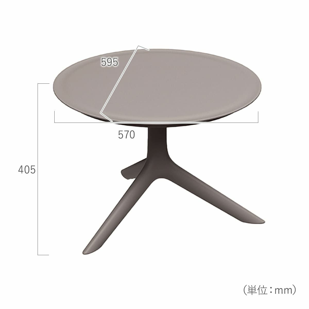 サイズスペック画像。幅595mm、高さ405mm、奥行き570mm。