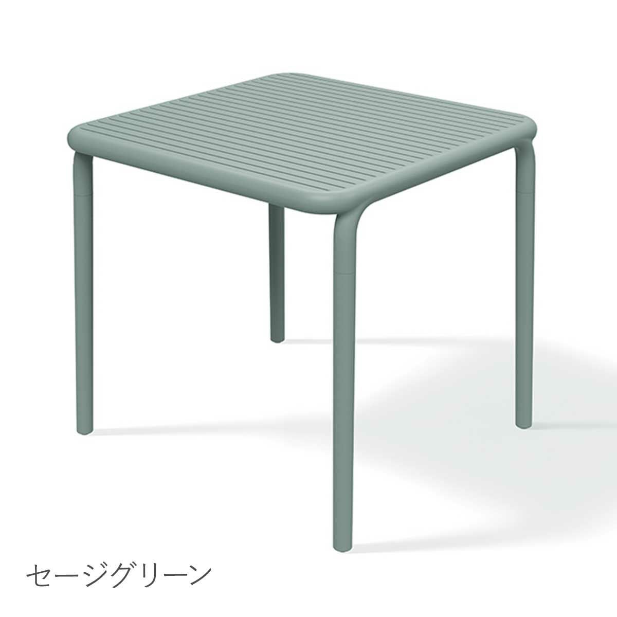 カラーバリエーション画像。セージグリーンの画像です。