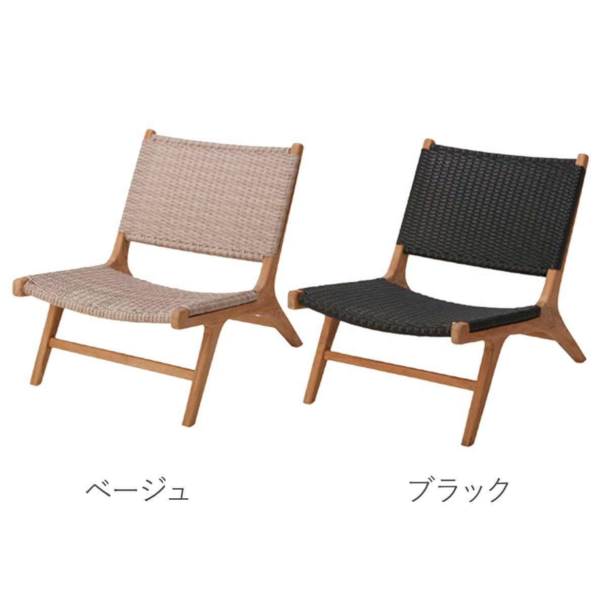 ADAN FURNITURE ラウンジチェア KOL-AD001」 | 《公式》JUICYGARDEN