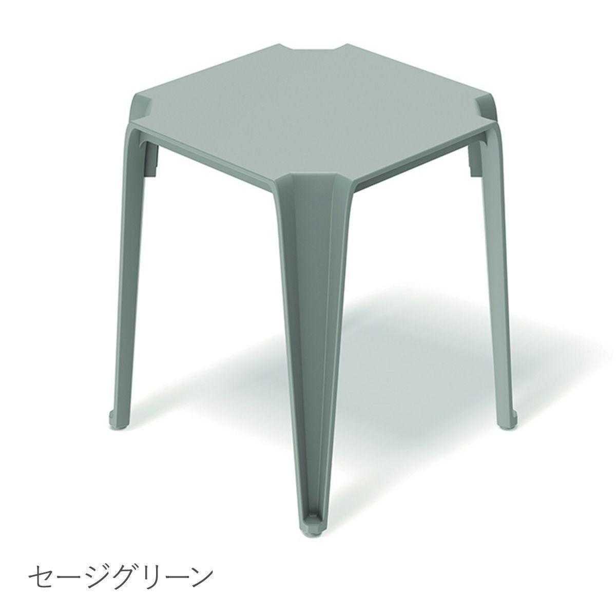ガーデンチェア 屋外 「 FERNE ロッティ サイドテーブル（スツール
