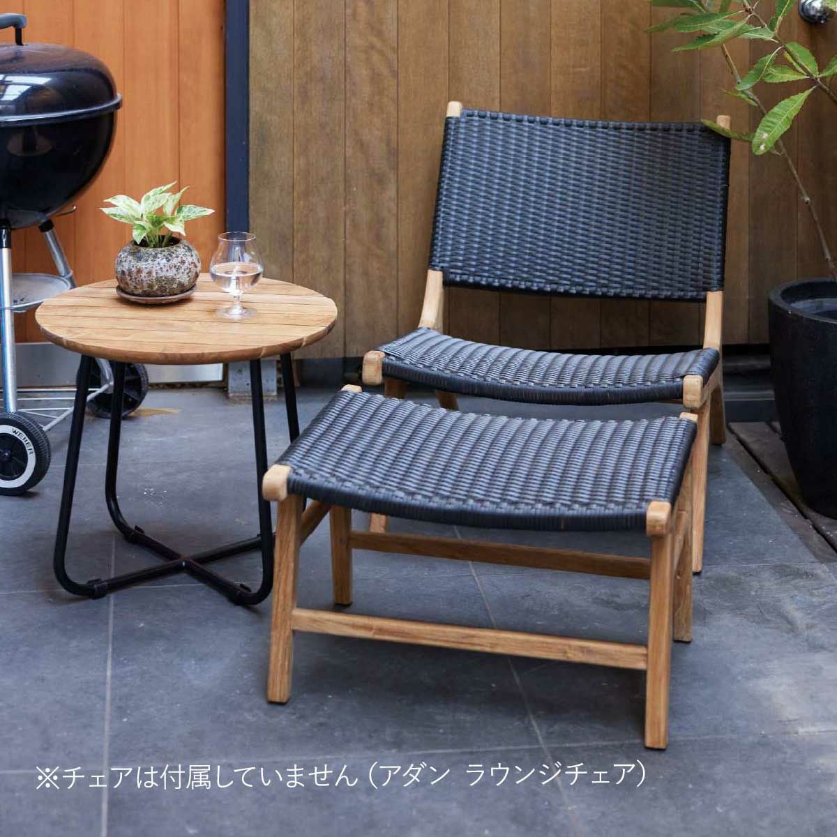 ADAN FURNITURE スツール/オットマン KOL-AD002 」 | 《公式