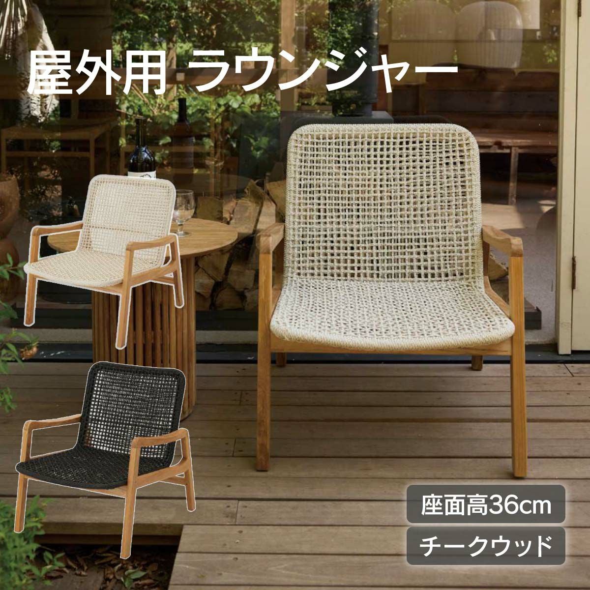 ADAN FURNITURE スツール/オットマン KOL-AD002 」 | 《公式