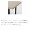 サントスのテーブルトップは、ポリストーン製で樹脂ベースの為、耐水性と耐候性が高く、汚れやコップ跡が付きにくいのでメンテナンスが楽になります。
