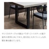 サントスのテーブルの脚はパウダーコートスチール製で屋外の使用に向いており、耐久性とスタイリッシュな外観を兼ね備えています。