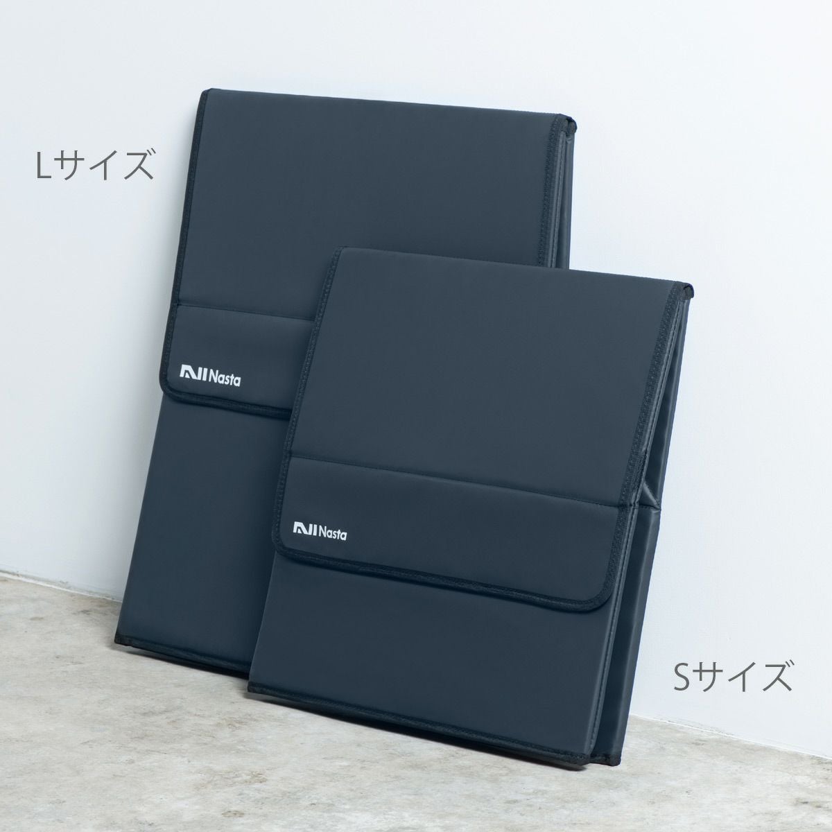 折りたたみ式 宅配ボックス ナスタボックス ソフト （Nasta Box SOFT