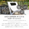 オリジナルピロークッションについて。サンラウンジャー専用に作った特注品。水はけがよく、通気性に優れています