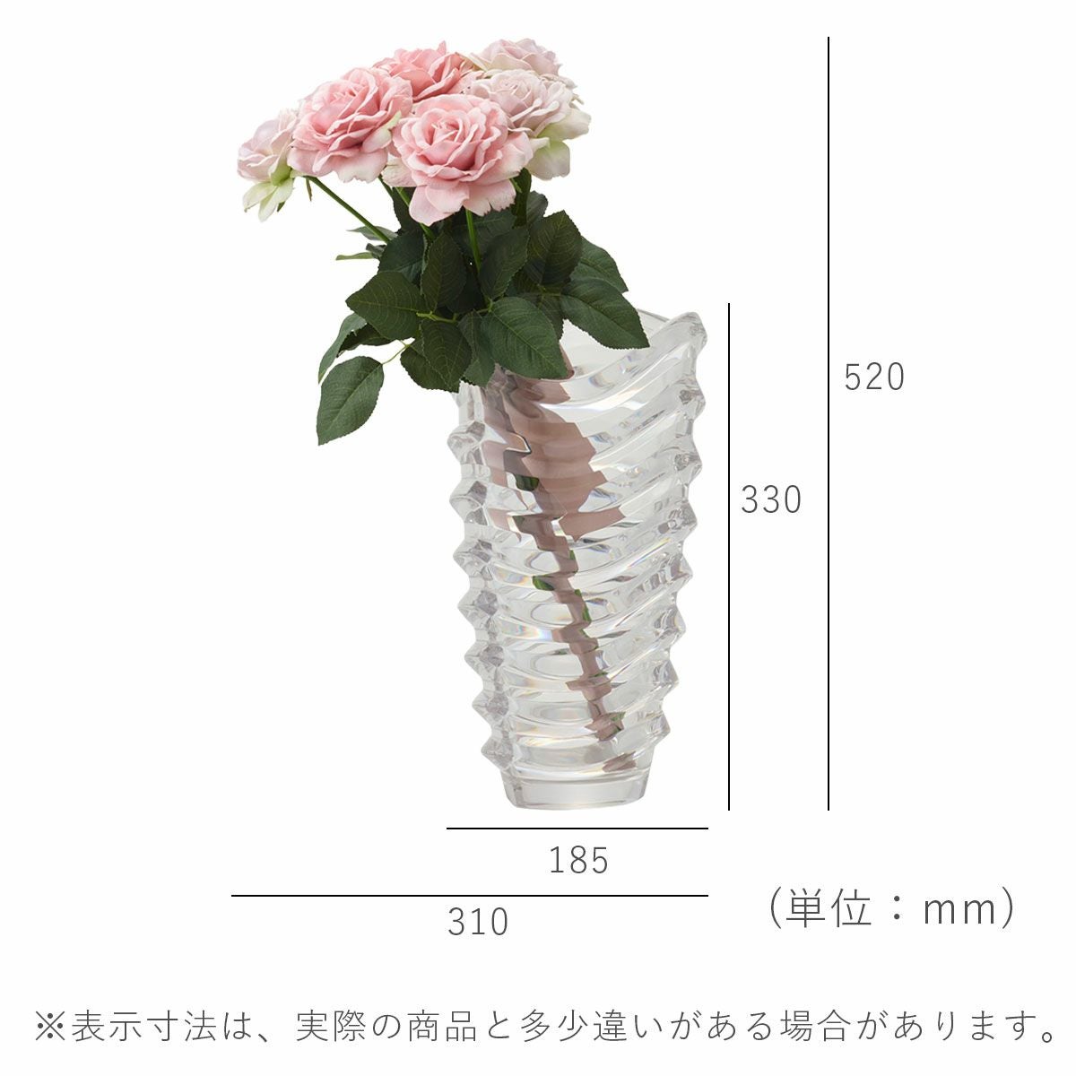 w/g Blooms フラワー×ベースセット Pink Rose ピンクローズ 3