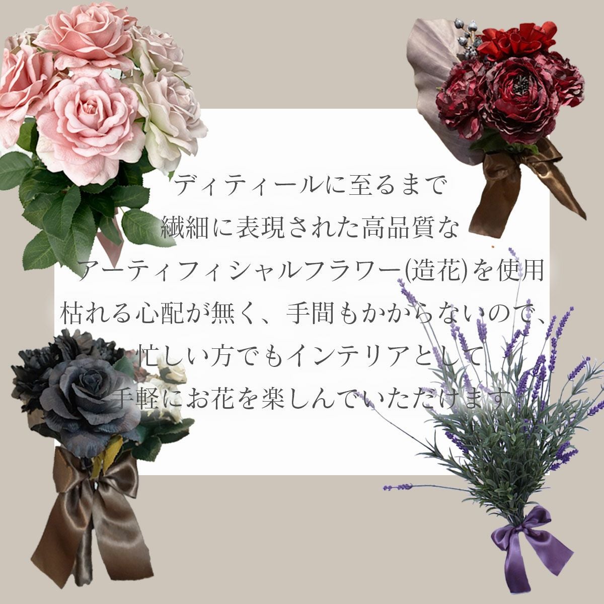 w/g Blooms フラワー×ベースセット Pink Rose ピンクローズ 2