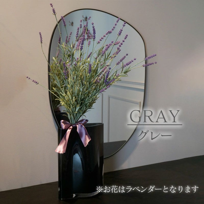 w/g Blooms フラワー×ベースセット Lavender ラベンダー 2/GY 