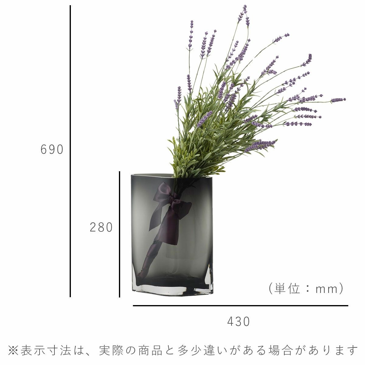 w/g Blooms フラワー×ベースセット Lavender ラベンダー 2/GY