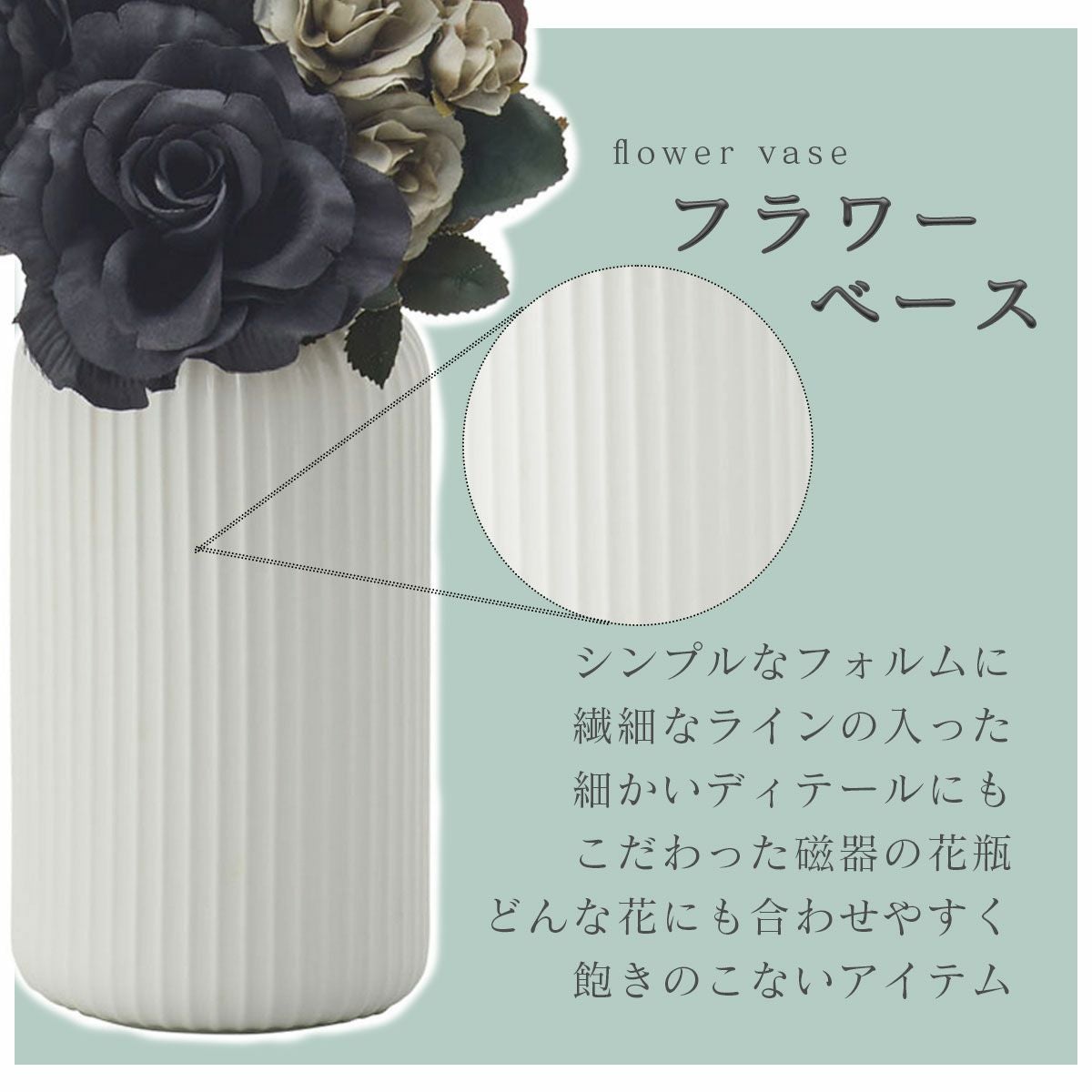 w/g Blooms フラワー×ベースセット Rose×Peony ローズ×ピオニー 1/WH