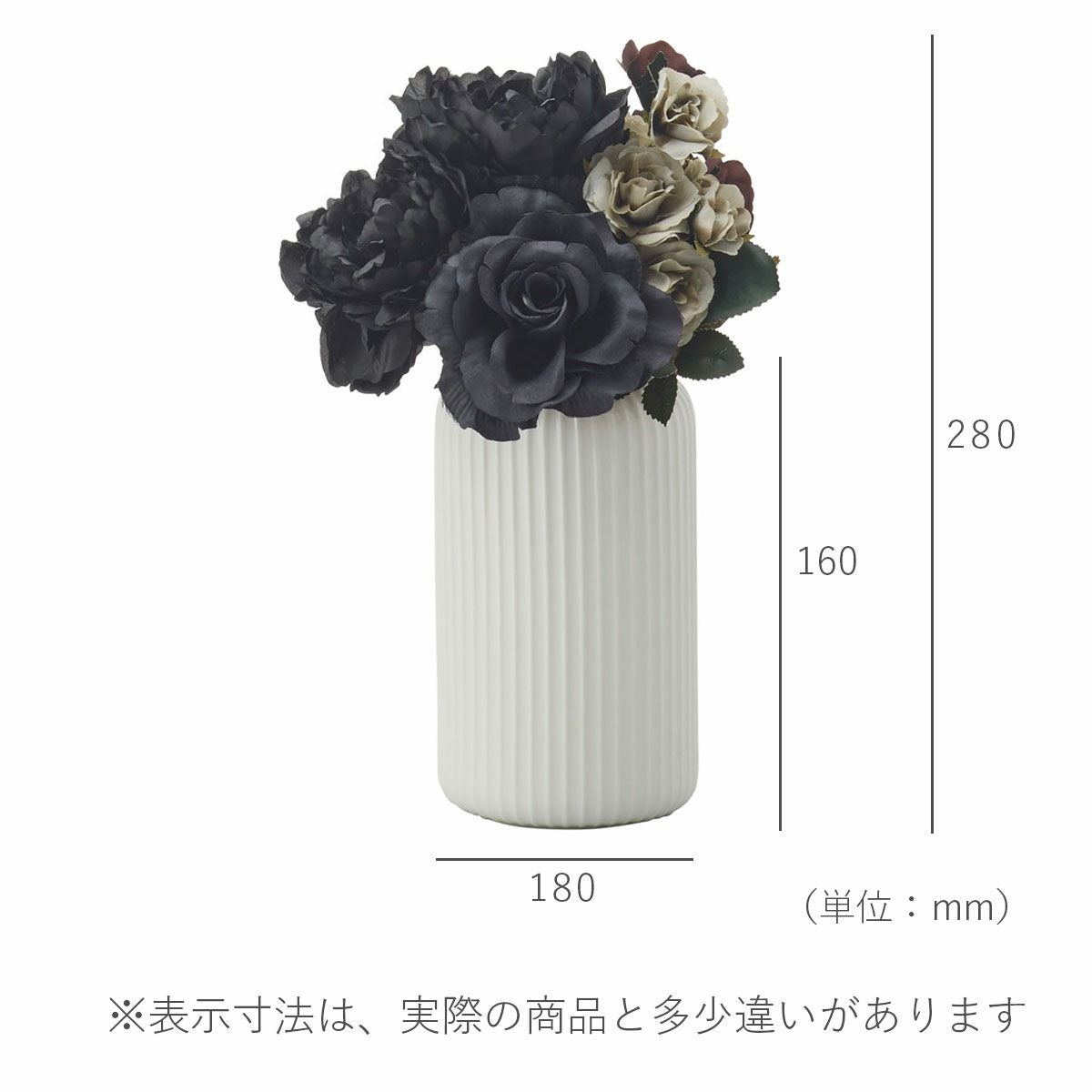 w/g Blooms フラワー×ベースセット Rose×Peony ローズ×ピオニー 1/WH