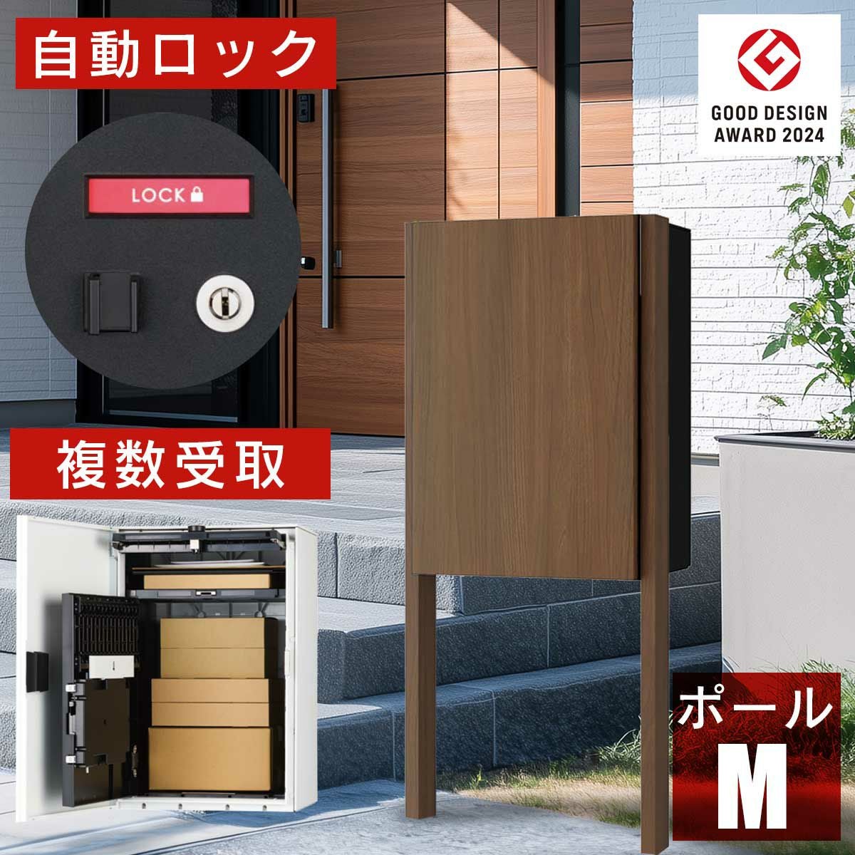 ゆうさん専用 ゆうパケットプラス専用箱（25個セット）｜郵便局のネットショップ