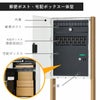 ナスタボックス プラスポストは宅配ボックスと郵便ポスト一体型です。外扉を開くと上段に郵便ポスト、下段に宅配ボックスが配置されています。