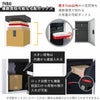 宅配ボックスは厚さ7cm以内の小さ荷物であれば複数個受取可能。扉がロックされていても宅配ボックスの投函口から荷物を複数預け入れできるので、再配達を減らせます。