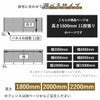 フェンスの横幅は2000mm、4000mm、6000mm、8000mm、10000mm、15000mmから選択可能。