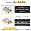 出幅は900mm、1800mm、2400mmから選択可能。