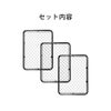 こちらはフェンスMサイズ3枚セットの販売ページになります