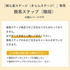こちらの商品は「樹ら楽ステージ専用簡易ステップ（階段）」です。単品注文は承れませんので、必ずデッキ本体と一緒にご注文下さい。