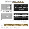 フェンスの横幅は2000mm、4000mm、6000mm、8000mm、10000mm、15000mmから選択可能。