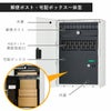 ナスタボックス プラスポストは宅配ボックスと郵便ポスト一体型です。外扉を開くと上段に郵便ポスト、下段に宅配ボックスが配置されています。