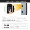 TL01Rは電気工事不要のアナログなプッシュボタン錠なのでランニングコストがかからず経済的。昭和5年創業　集合住宅の郵便ポスト、宅配ボックスを長年手掛けてきたナスタだからこその安心クオリティ。