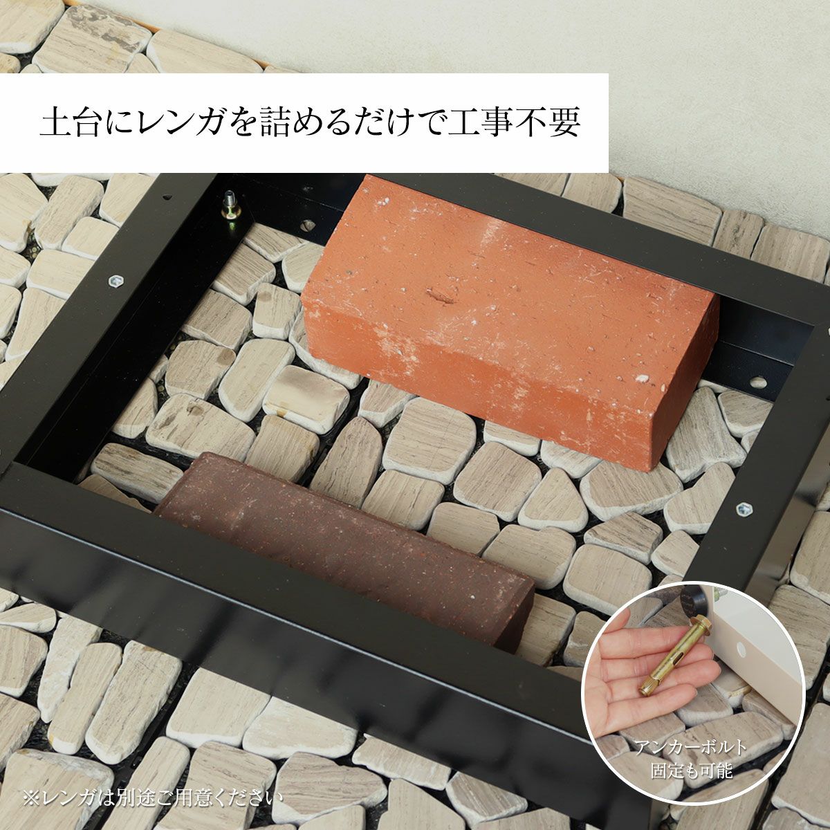 宅配ボックス Zoner （ゾナー） 」 工事不要な据え置き可能タイプ