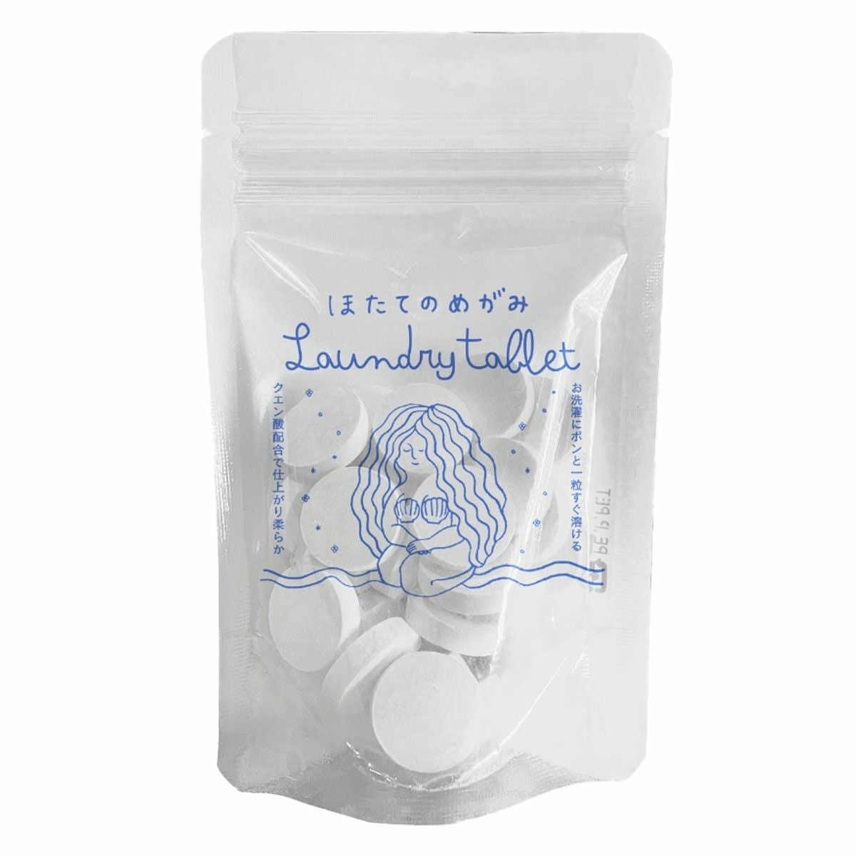 ほたてのめがみ ランドリータブレット。界面活性剤 不使用、香料 不使用、蛍光剤 不使用