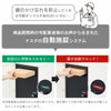 宅配業者の声から生まれたナスタ独自の「自動施錠システム」を搭載。小型荷物を投函口に入れることで内扉にロックがかかり、盗難を防止します。