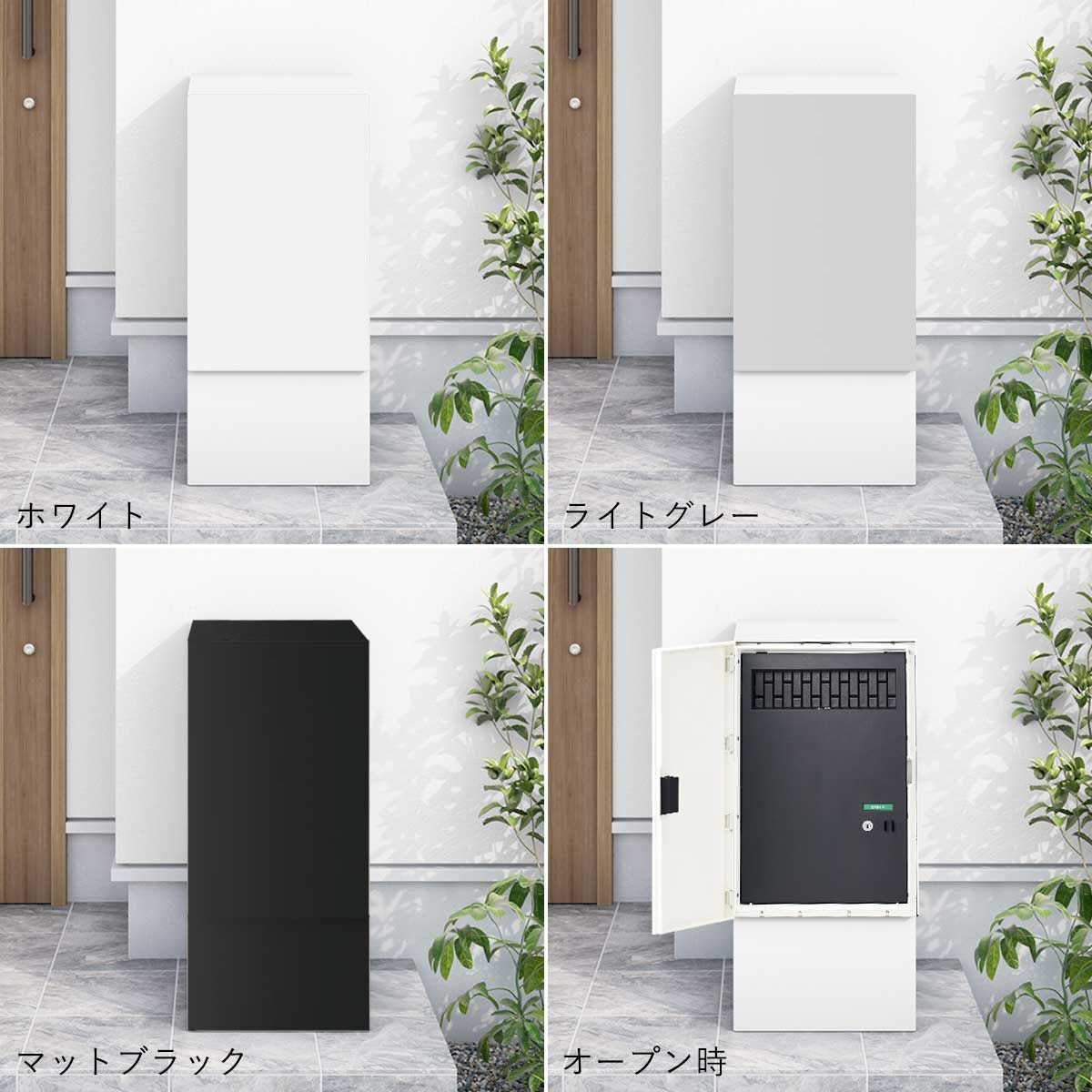 ホワイト、ライトグレー、マットブラックと扉オープン時のイメージ画像。