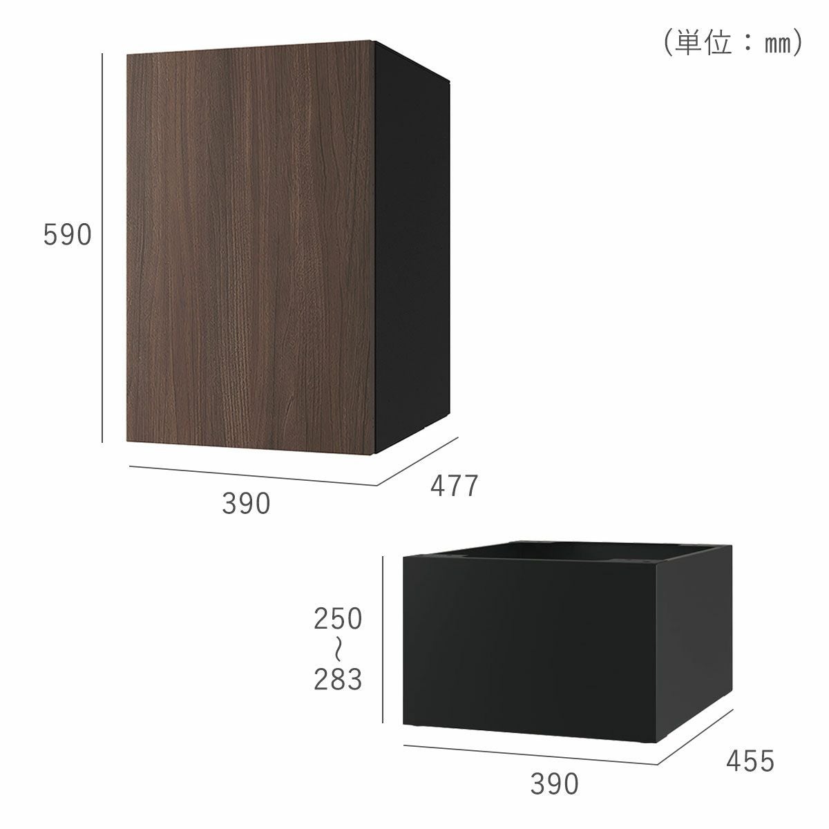 外寸サイズはW390×H840～873×D477mm、複数投函口サイズはW296×H75mmとなっています。