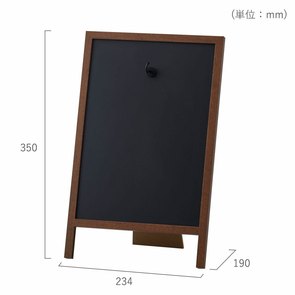 畳んだ状態のサイズは、横幅234mm、高さ371mm、厚さ18mm。立てかけ時のサイズは横幅234mm、高さ350mm、奥行き190mm。
