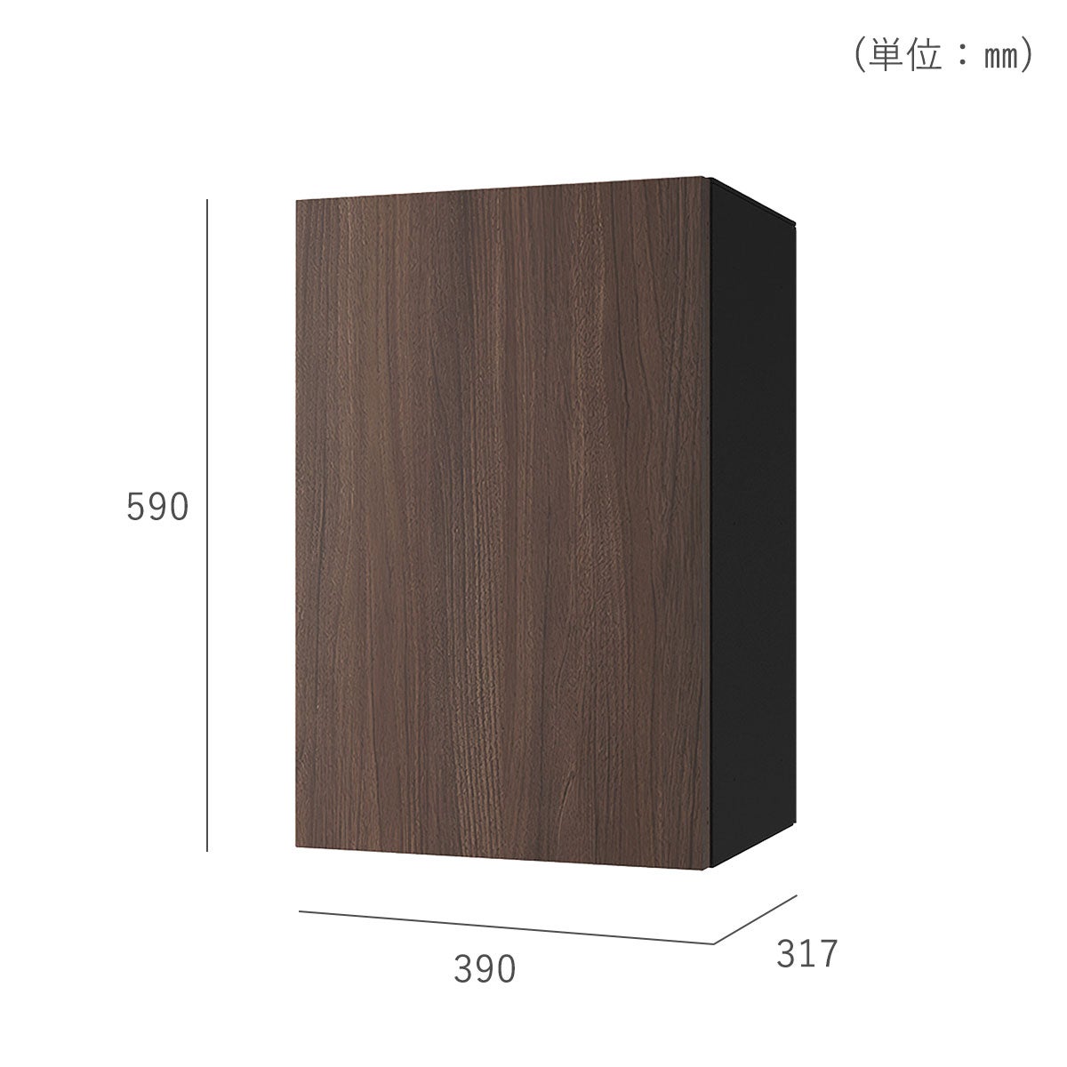 外寸サイズはWW390×H590×D317mm、複数投函口サイズはW296×H75mmとなっています。