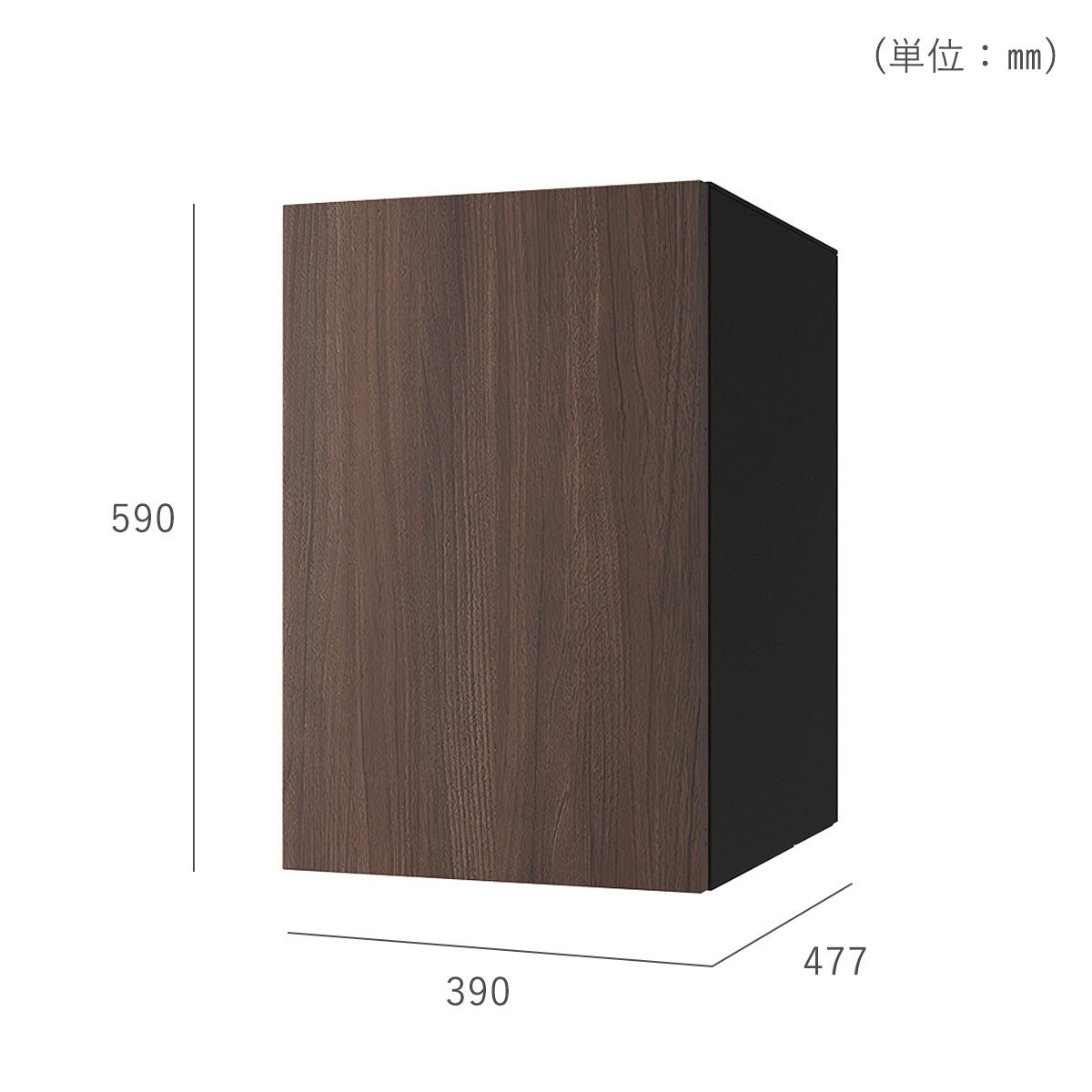 外寸サイズはW390×H590×D477mm、複数投函口サイズはW296×H75mmとなっています。