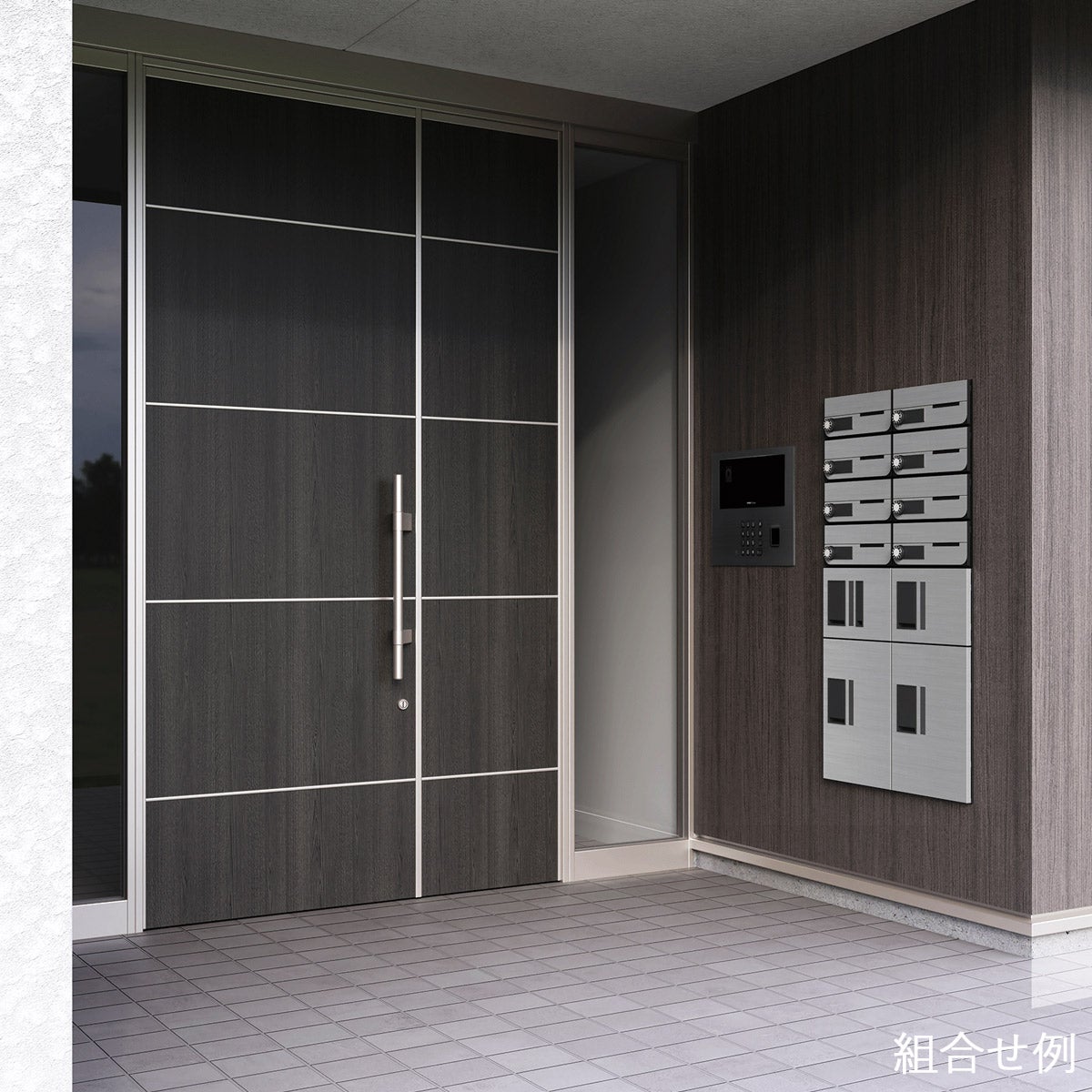 ディオールとプチ宅（別売）との組合せ例です。