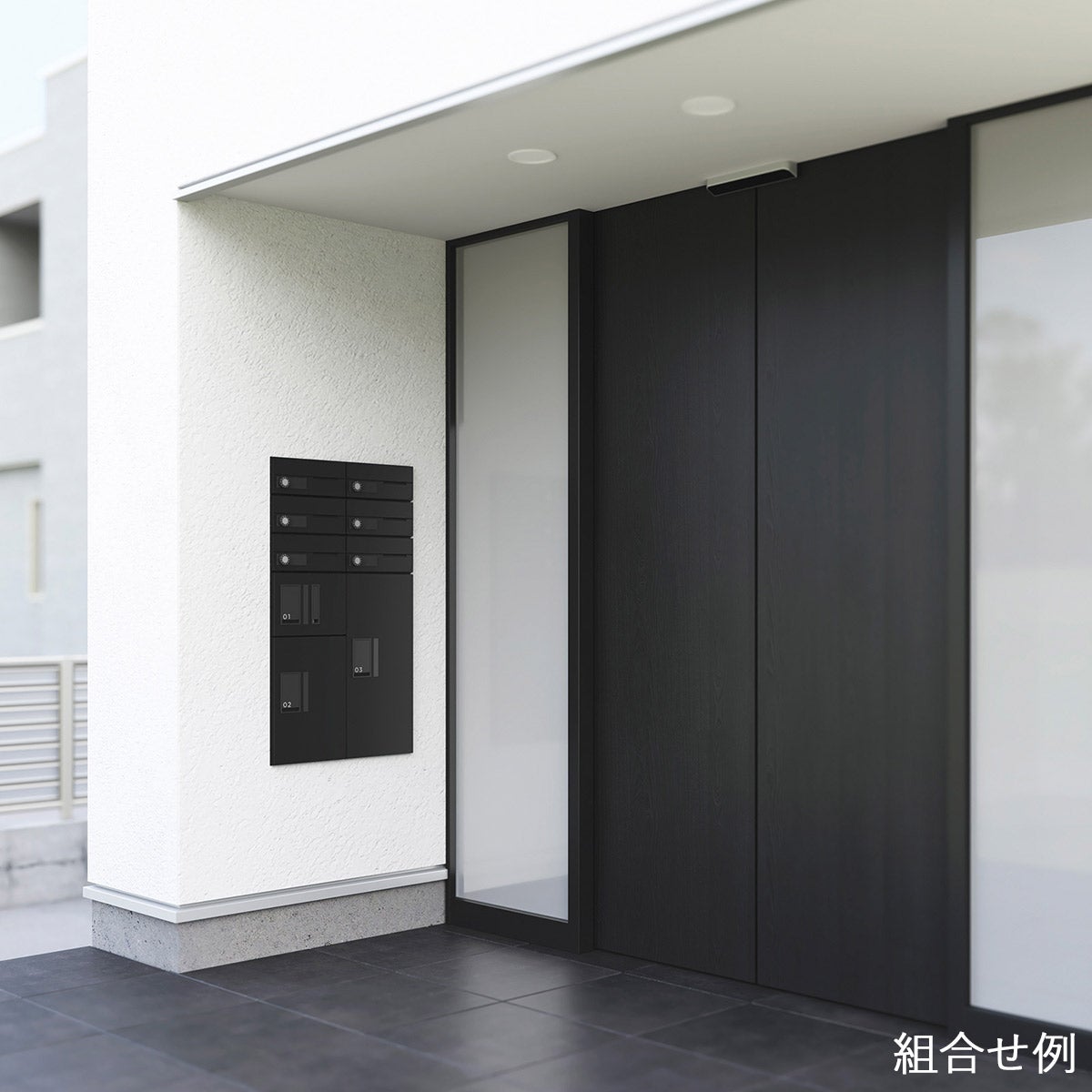 ディオールとプチ宅（別売）との組合せ例です。